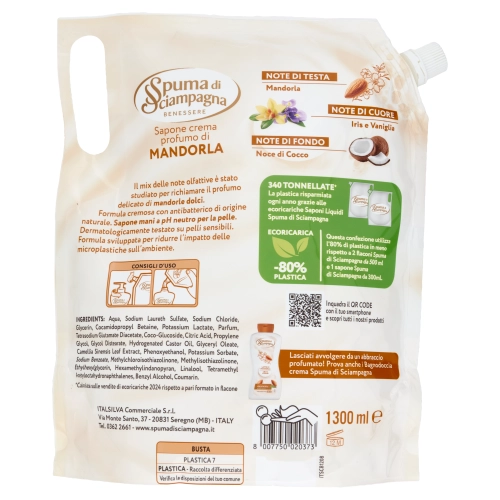 8007750020373 2.webp