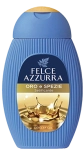 Felce Azzurra Złoto i Przyprawy - Jedwabisty żel pod prysznic (250 ml)