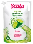Scala Piatti Limone - Płyn do naczyń - uzupełnienie (2 L)