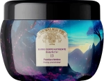 COMPAGNIA DELLE INDIE BURRO CORPO PEONIA E AMBRA 13 - masło do ciała Piwonia i Ambra (250 ml)