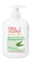Cera Di Cupra Sapone Antibatterico - antybakteryjne mydło w płynie z eukaliptusem (200 ml)