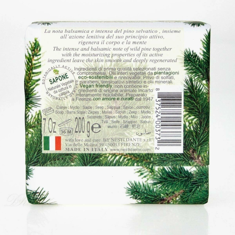 Marsiglia Toscano Pino - mydło w kostce (200 g)