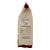 MUL0044 2.webp