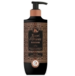 Tesori d'Oriente Hammam - balsam do ciała (400 ml)