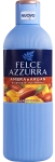Felce Azzurra Ambra i argan - Zmysłowy płyn do kąpieli (650 ml)